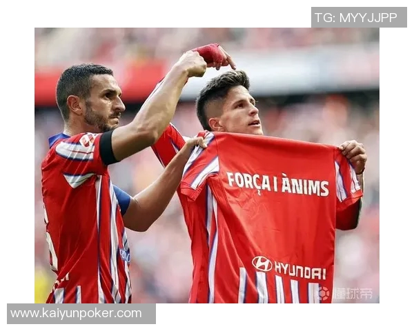 小西蒙尼连续三场获最佳表现马竞将与其续约至2030年