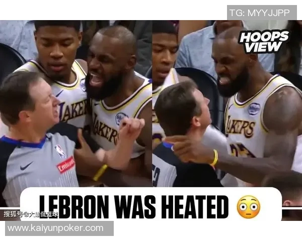 奥特谈三分犯规争议裁判称布克触碰詹姆斯手腕我未能清晰观察到