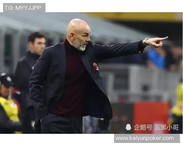 卡佩罗盛赞齐沃的成长轨迹与当年执教米兰的相似之处